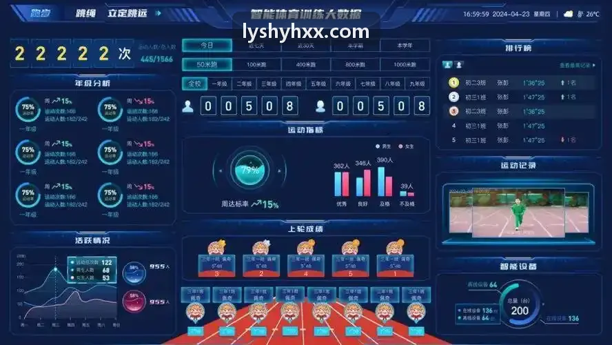 9Game九游开放世界项目概念图